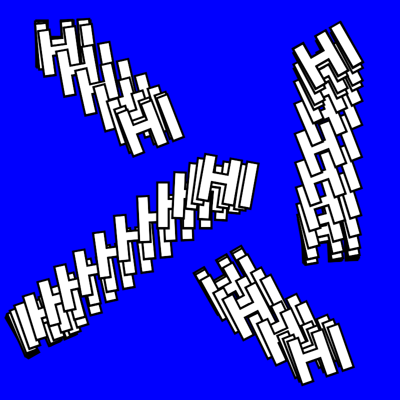 Brush Text 2